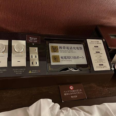 Hotel Balian Resort Shinjuku Honten (Adults Only) Tokyo Ngoại thất bức ảnh