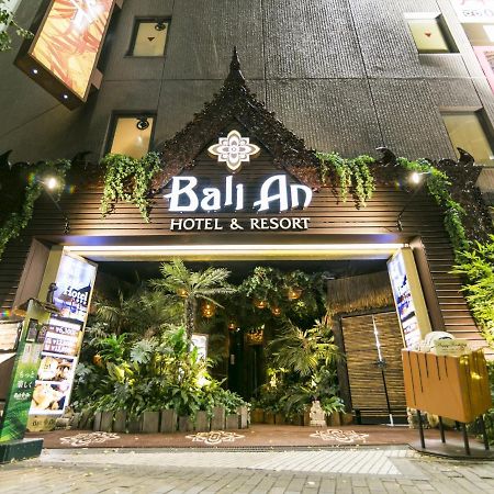 Hotel Balian Resort Shinjuku Honten (Adults Only) Tokyo Ngoại thất bức ảnh
