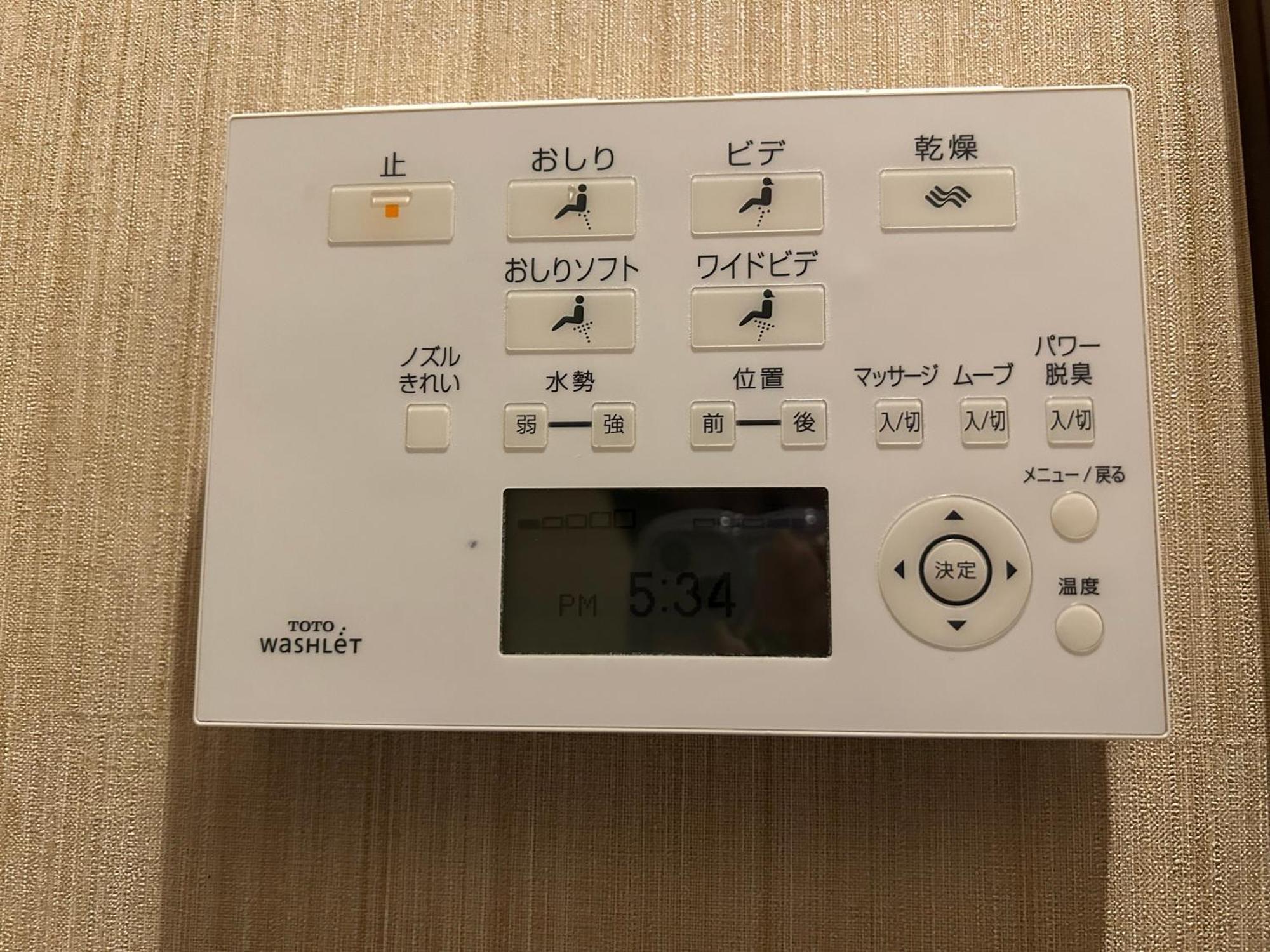 Hotel Balian Resort Shinjuku Honten (Adults Only) Tokyo Ngoại thất bức ảnh