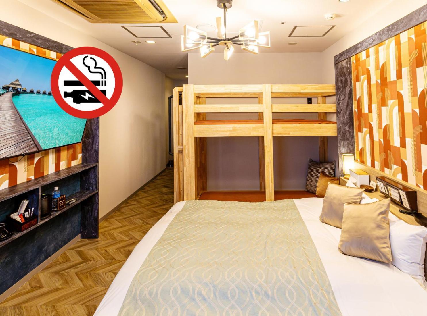 Hotel Balian Resort Shinjuku Honten (Adults Only) Tokyo Ngoại thất bức ảnh