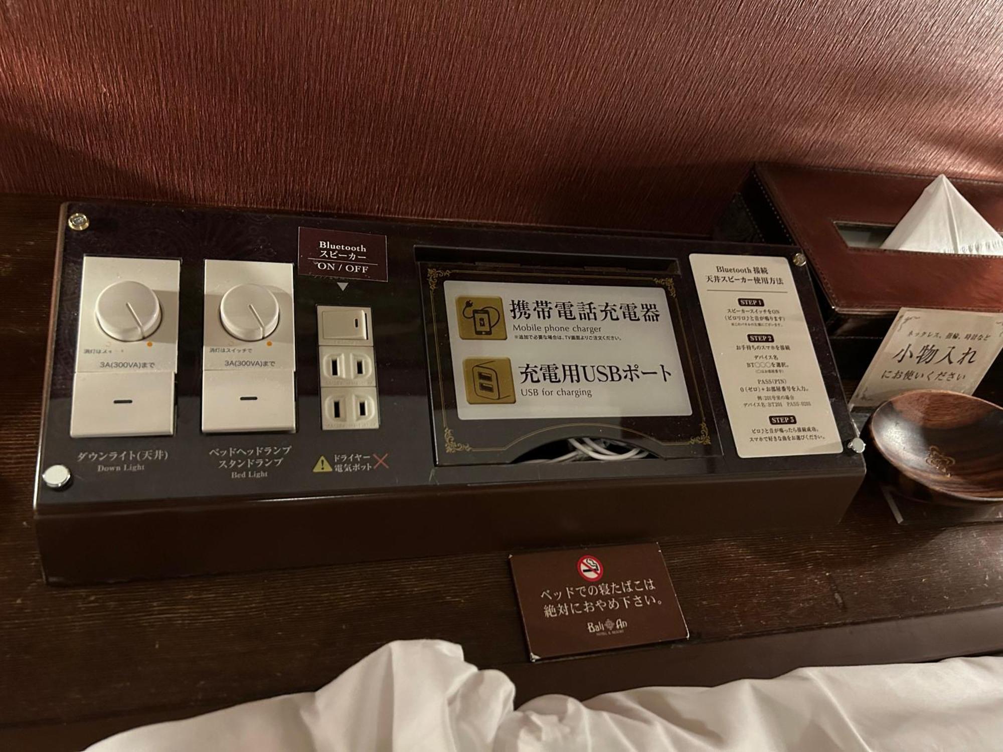 Hotel Balian Resort Shinjuku Honten (Adults Only) Tokyo Ngoại thất bức ảnh
